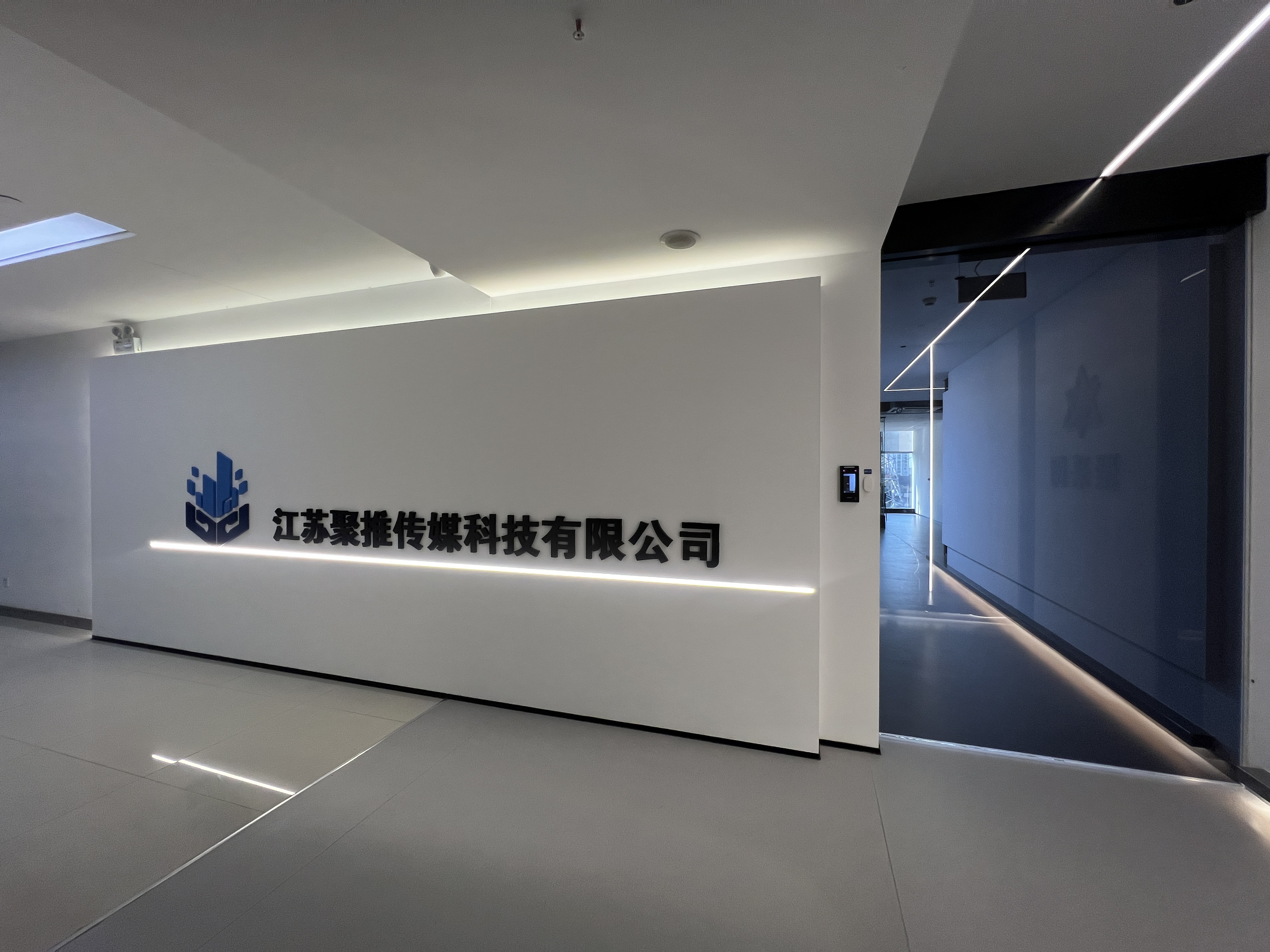 无锡软件开发